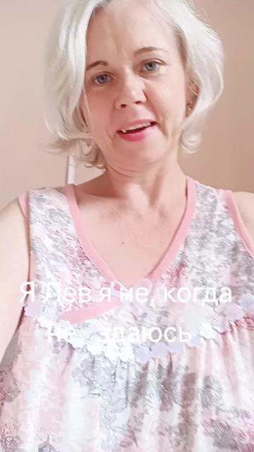 @Анна.❤️🔥❤️🔥🦁💔💔