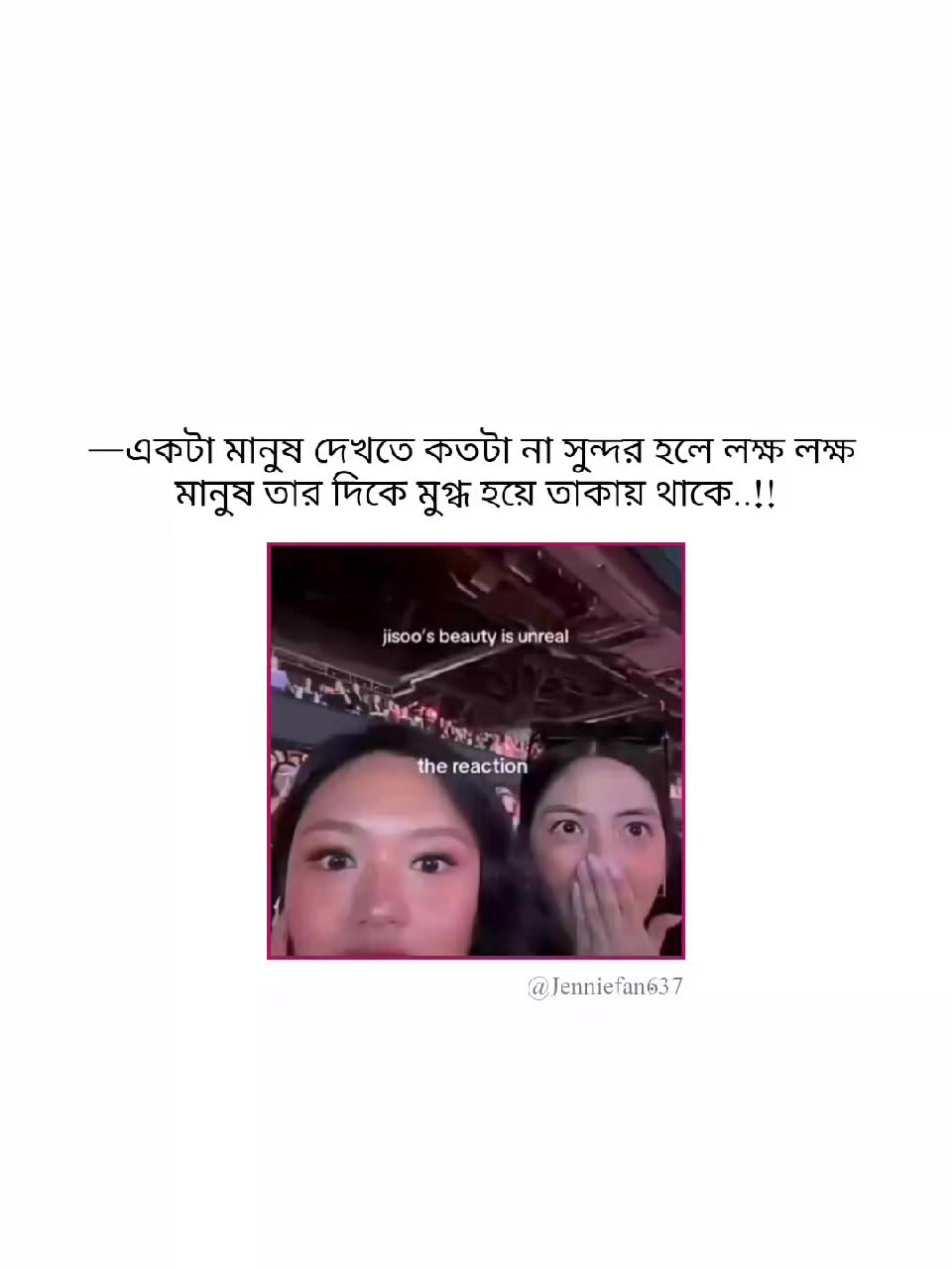 @⛄🎀𝗦𝗧𝗔𝗬𝗟𝗜𝗡𝗞_𝗔𝗙𝗔🎀☃️