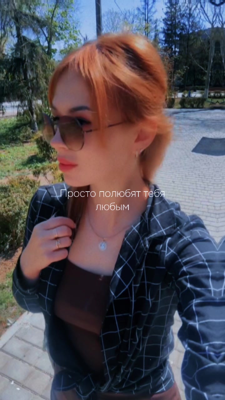 @🫀𝓣𝓿𝓸𝔂 𝓴𝓸𝓼𝓶𝓸𝓼🫀