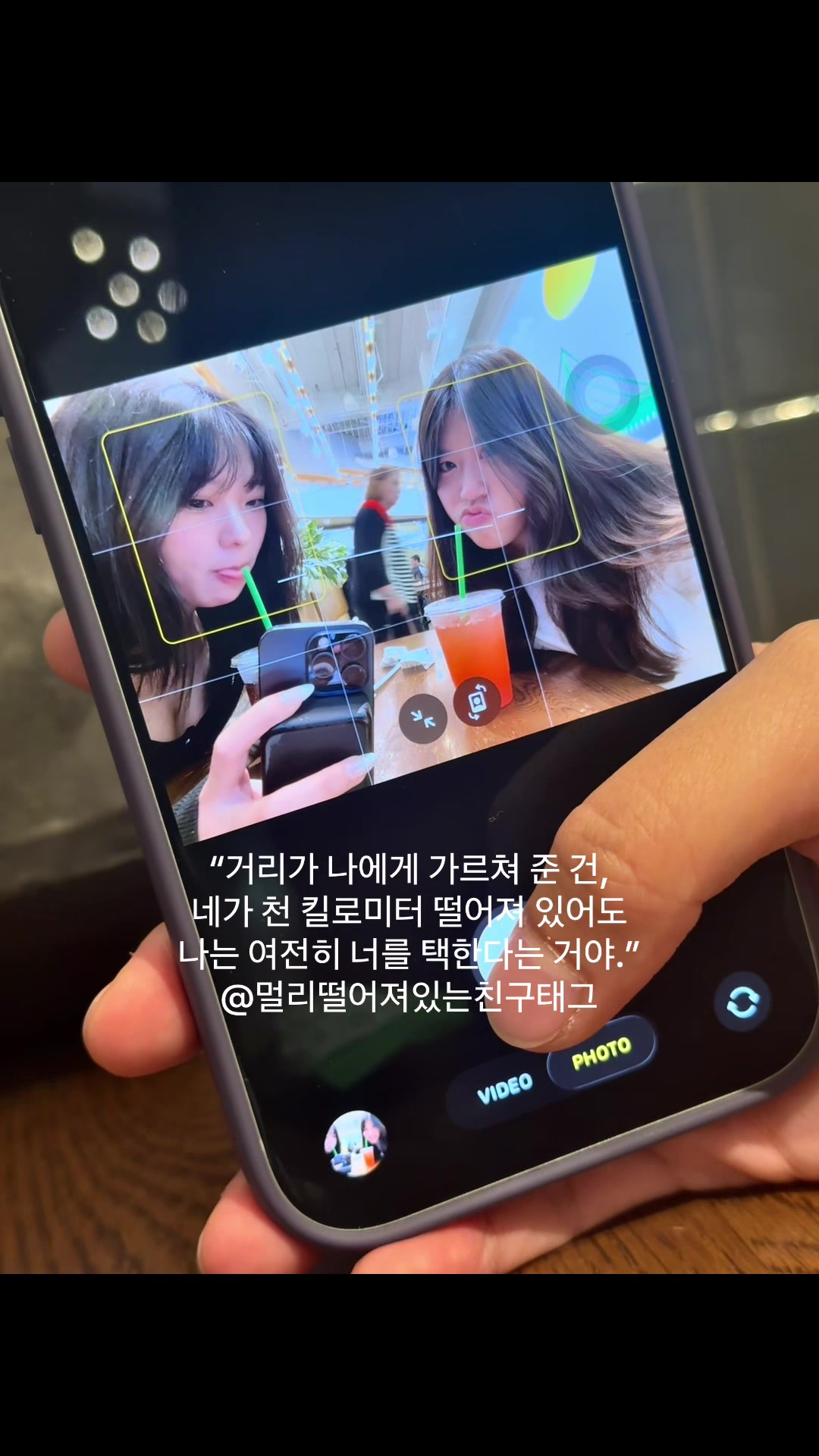 @jin.yope