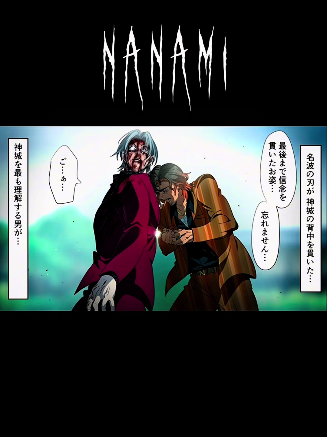 @洗濯バサミ