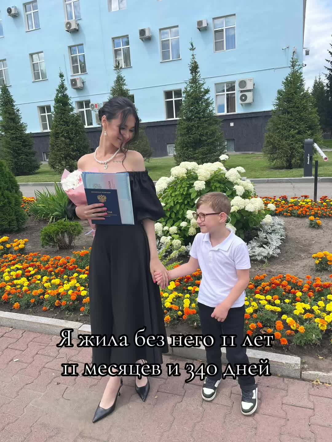 @angelina__2212