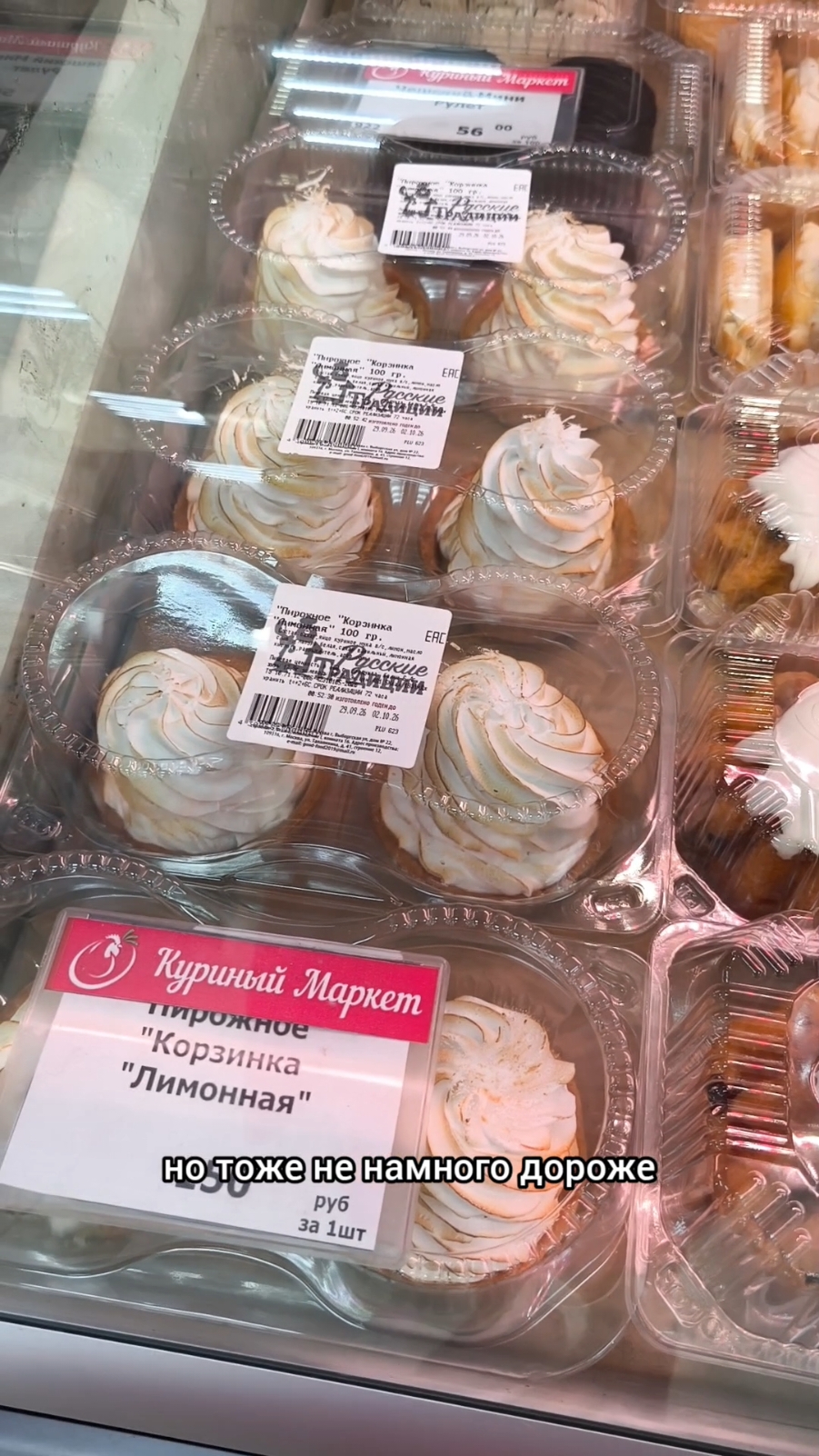 @ИРИНА БЕЛОВА