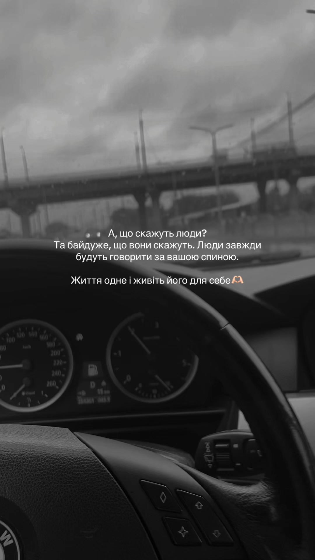 @Strikerovskiy