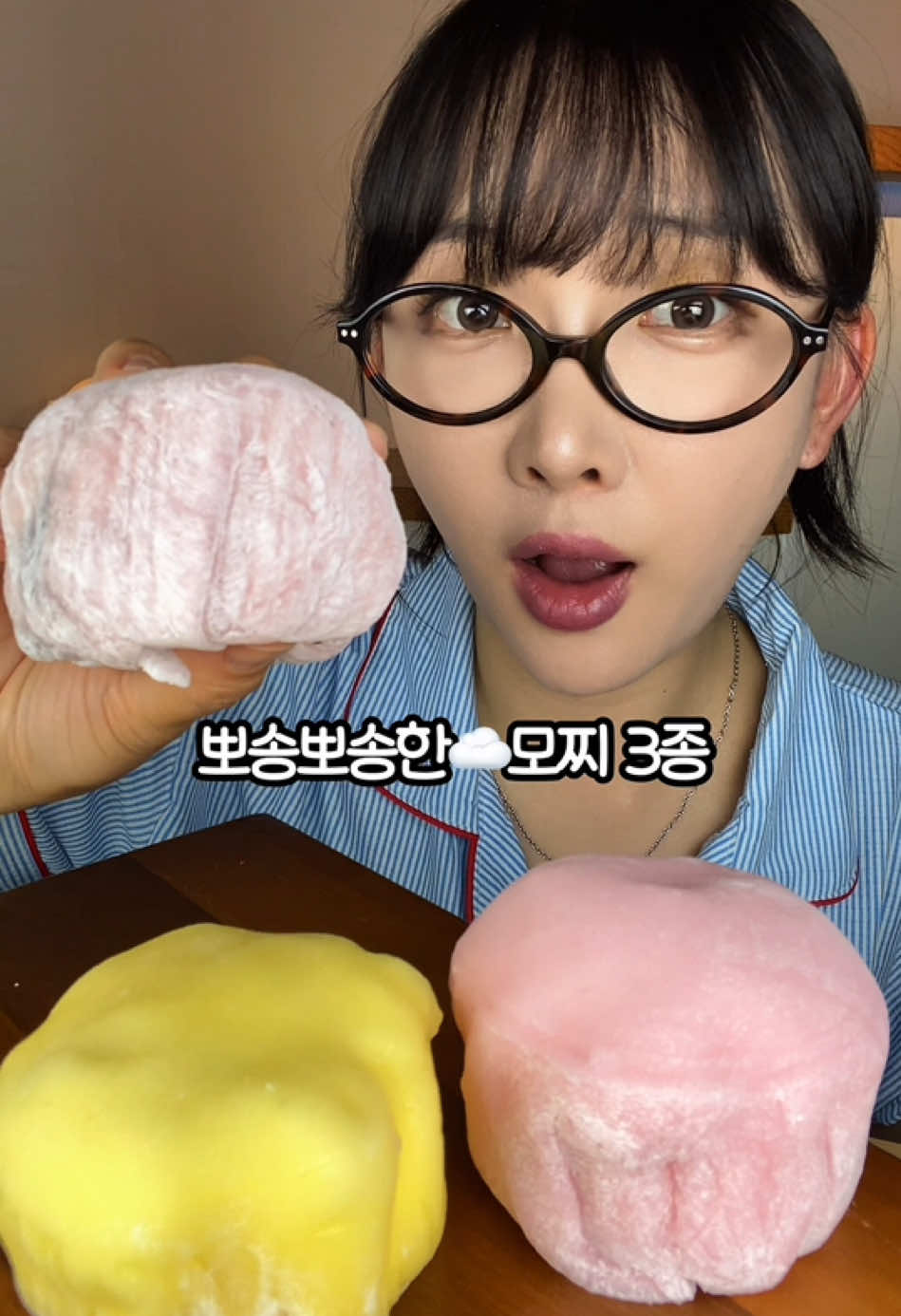 @먹은지