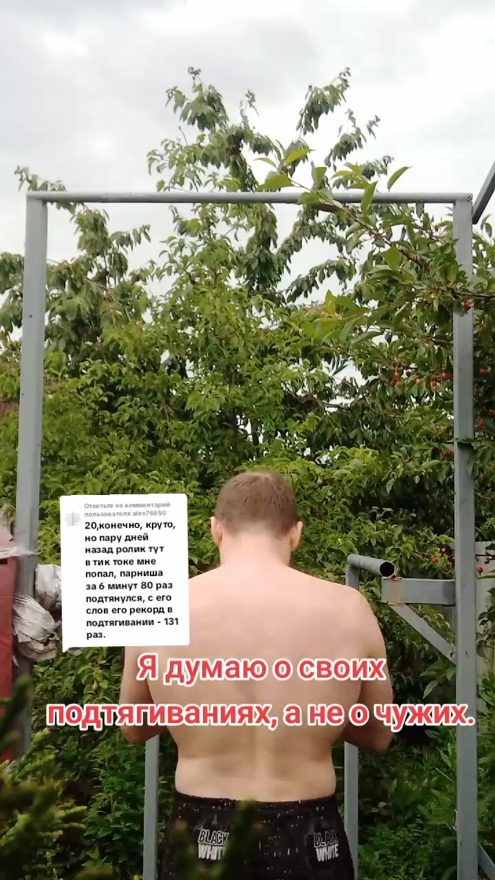 @Panzerbrecher