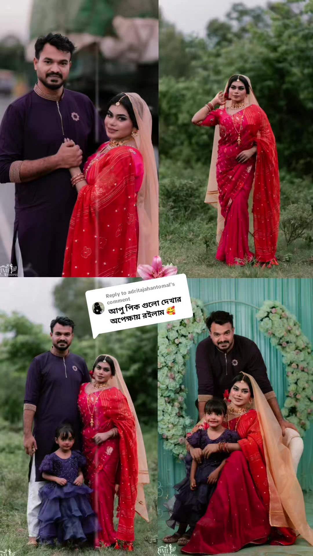 @সাহেবা আক্তার দিপ্তি