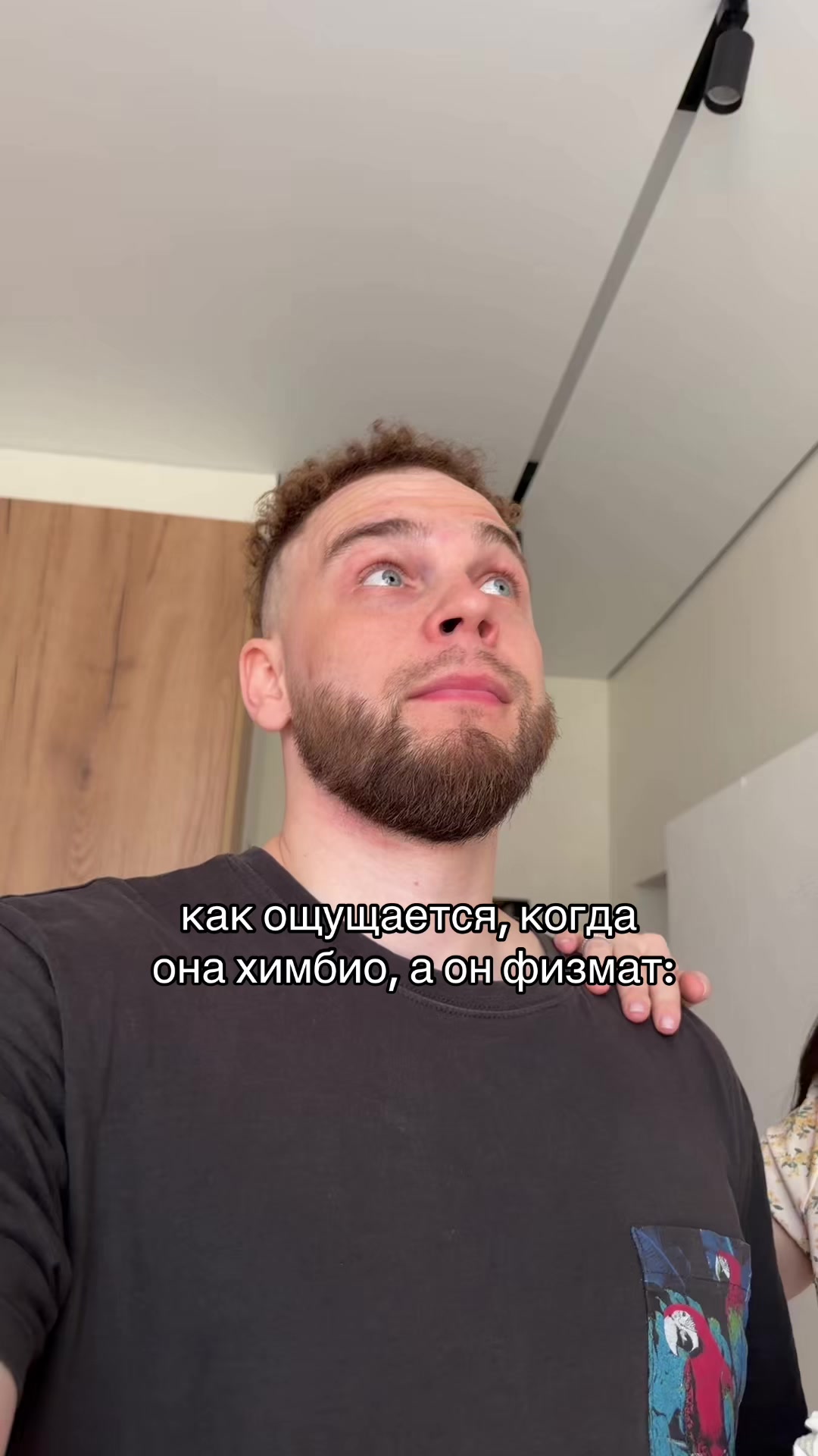 @Марина Медведева, биология егэ