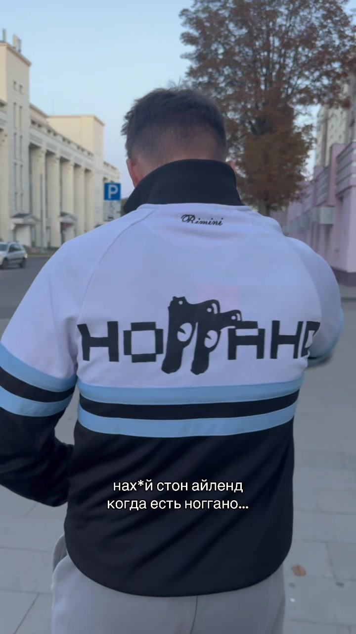 @tg: MVP SHOP SI🇬🇧