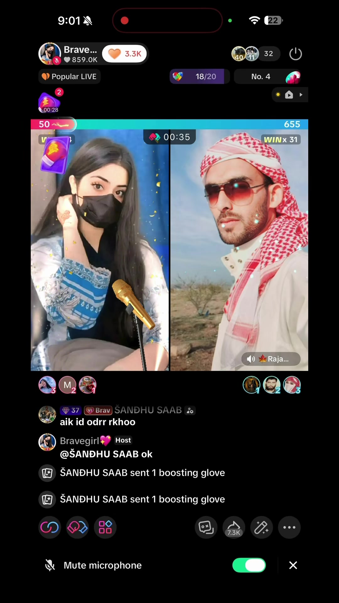 @Bravegirl💖