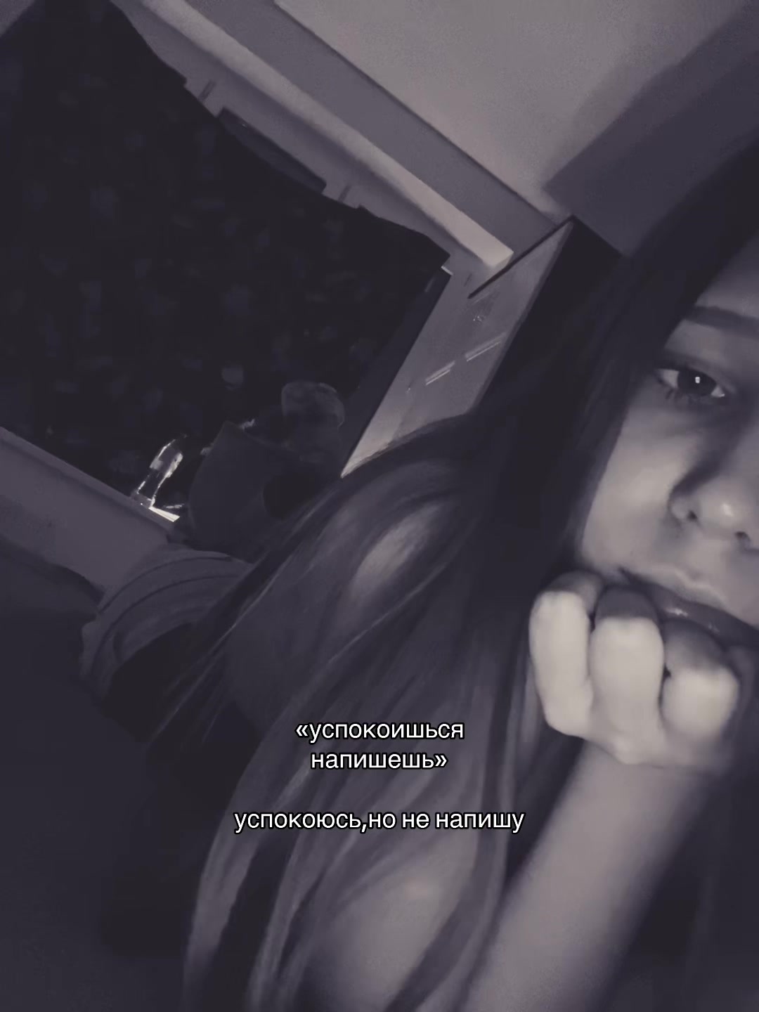 @skwikkkss
