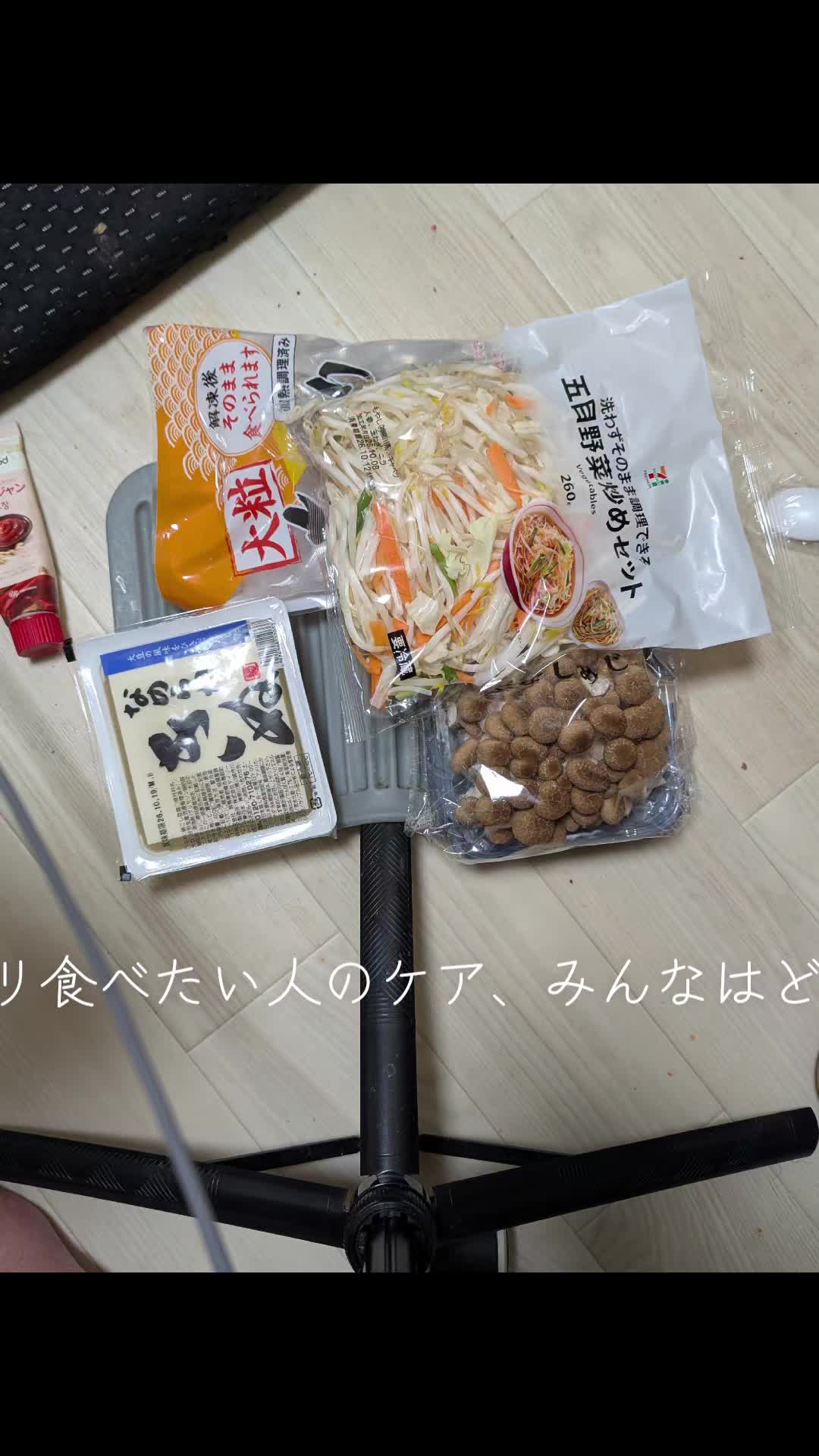 @pちゃん　知的好奇心の探求者🇯🇵🇰🇷🇹🇼조나형님