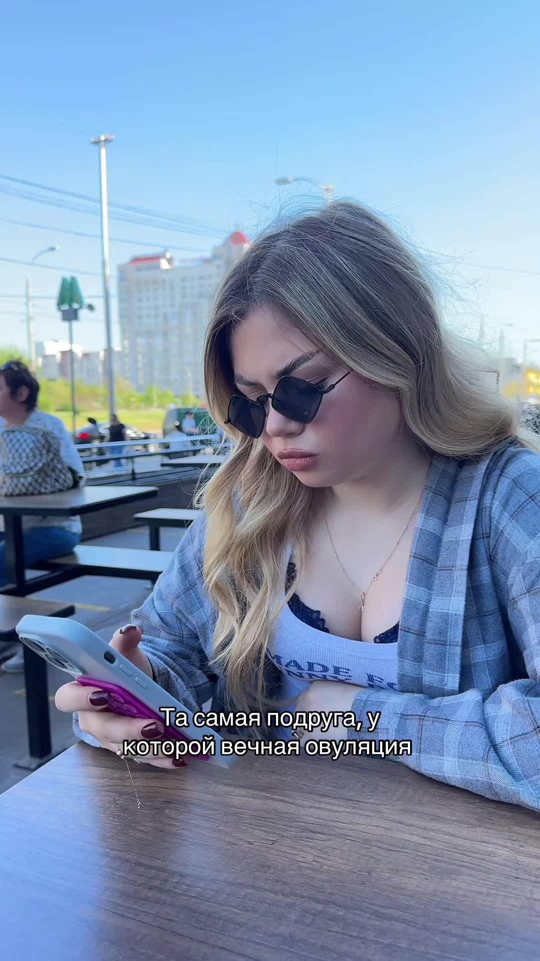 @колесник я