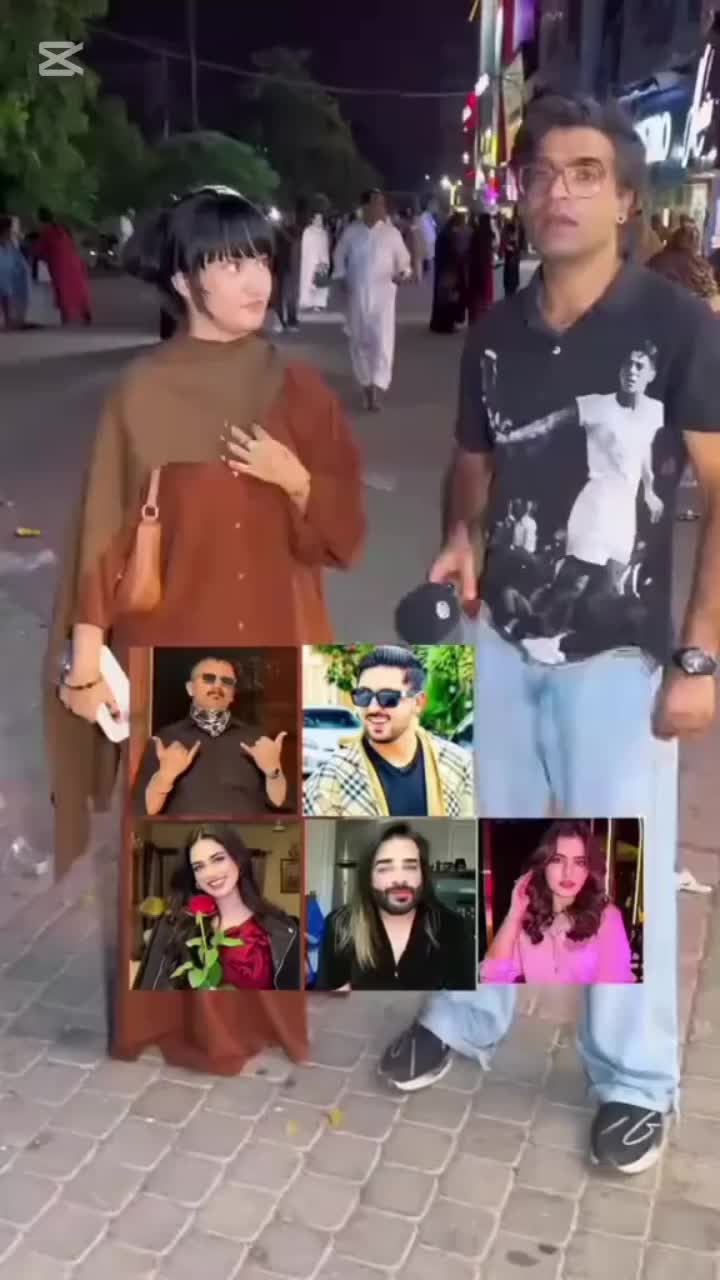 @😇گجر بادشاہ 👑