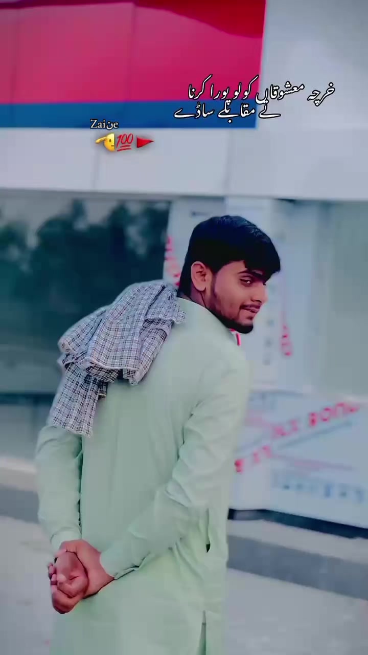 @زینی رکنانہ🥂🖤