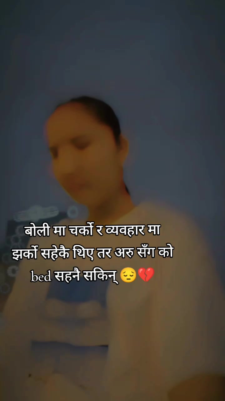 @sanii❤️🩹