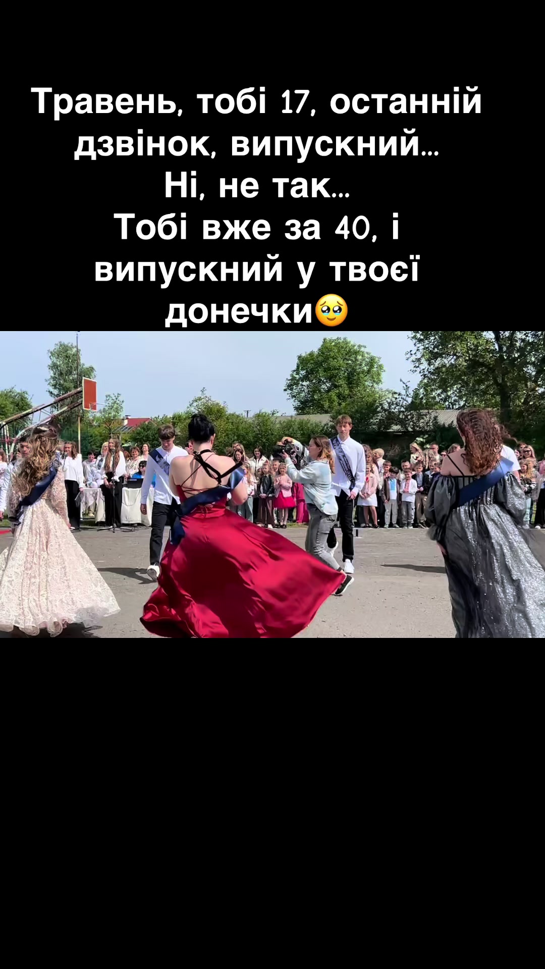 @village_and_people_