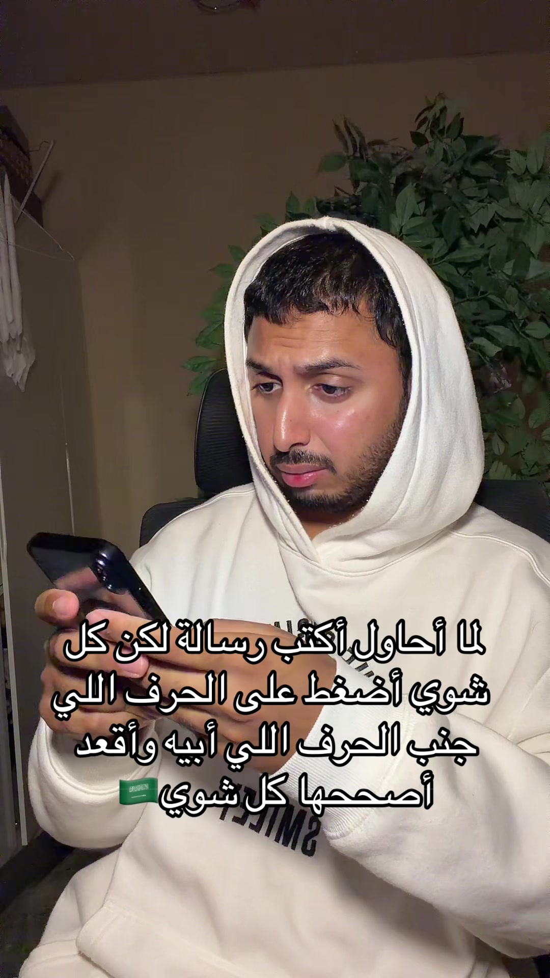 @خالد