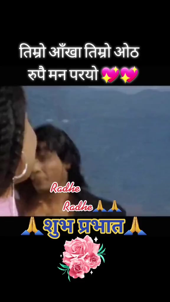@संगीत संग्रह
