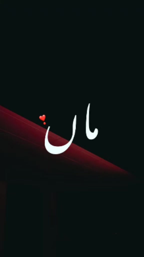 @Aasfkhan