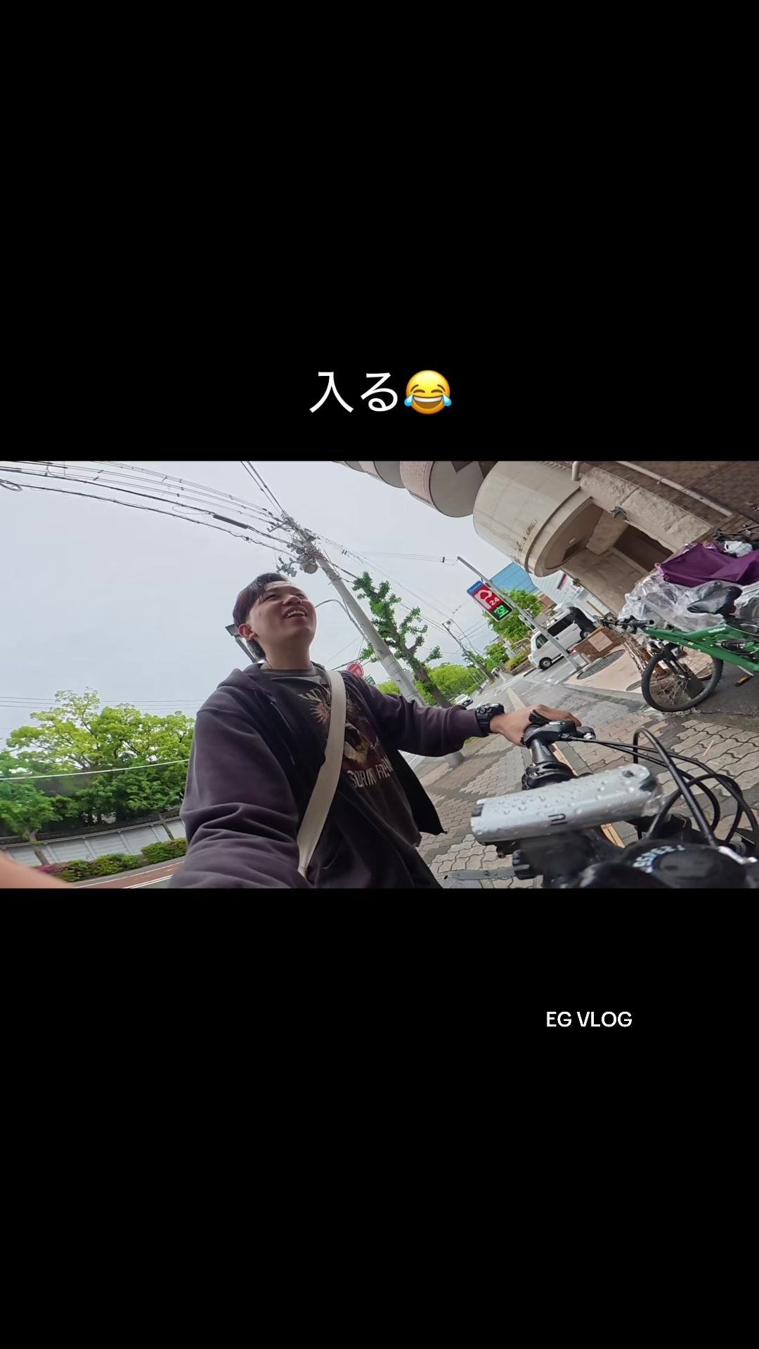 @EG VLOG