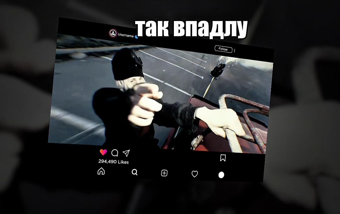 @тимурпеченькаXVII #antisocial