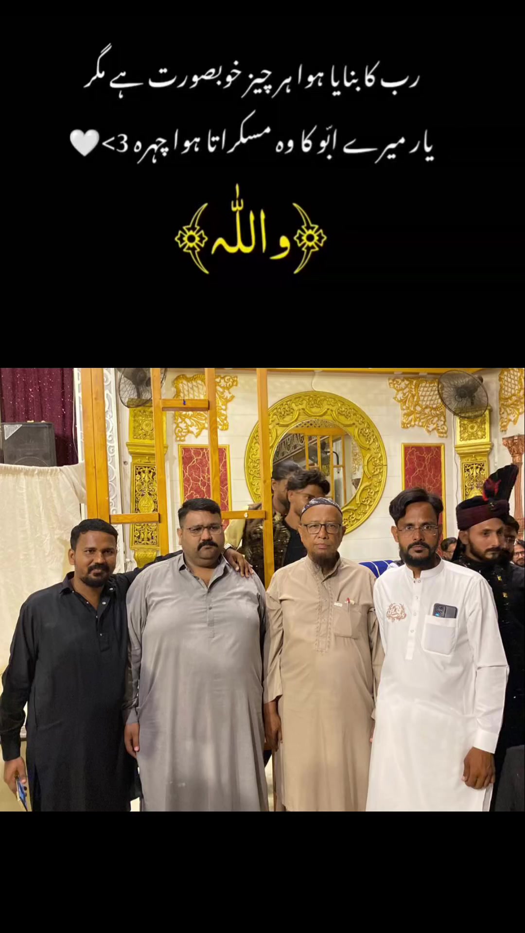 @sahalbaba