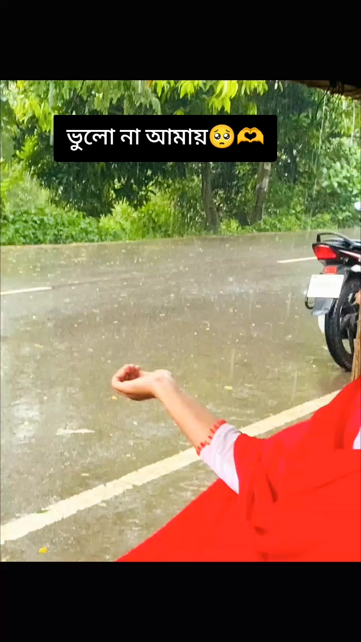 @Rusha Roy🥰