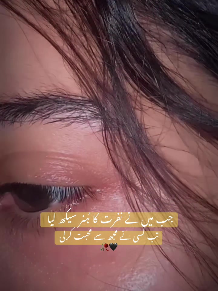 @کائنات 🚩