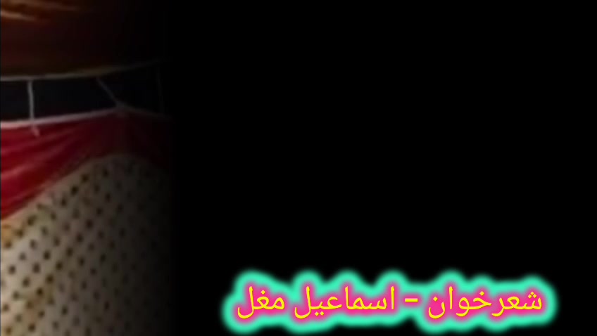 @💞ismail Mughal💞