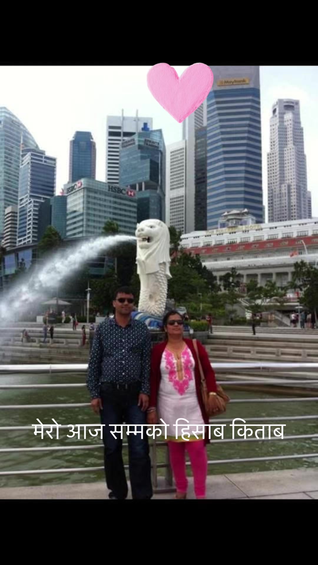 @Nandakali Dhakal
