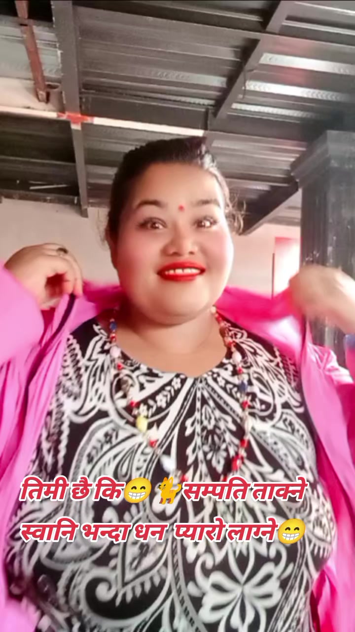 @सानु काे माया🐈️💕