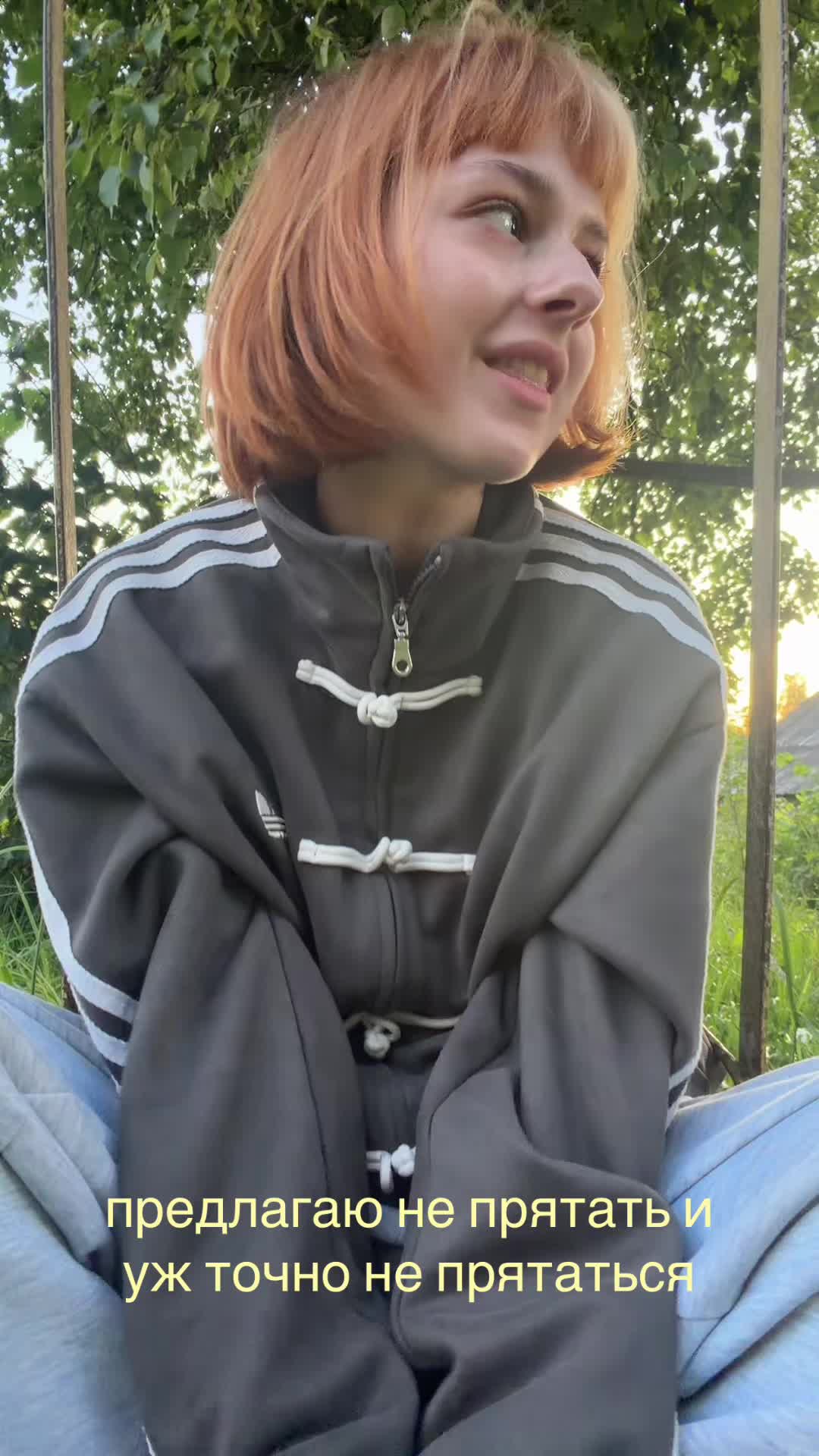 @ТГК: Жанурик