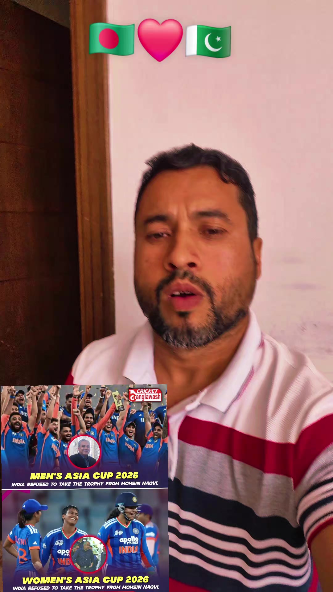 @লক্ষ্মীপুরের ছেলে এমডি ফিরোজ