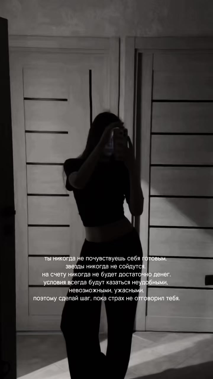 @evalavro
