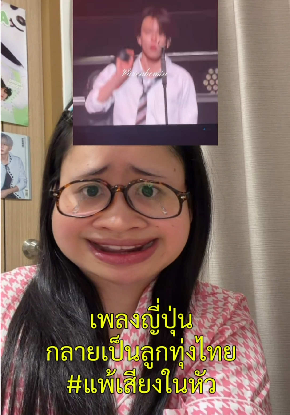 @imimppp