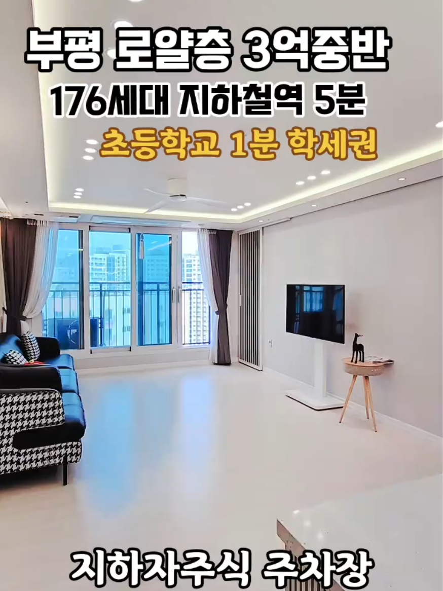 @박소연 ❤️OIO.9665.8881