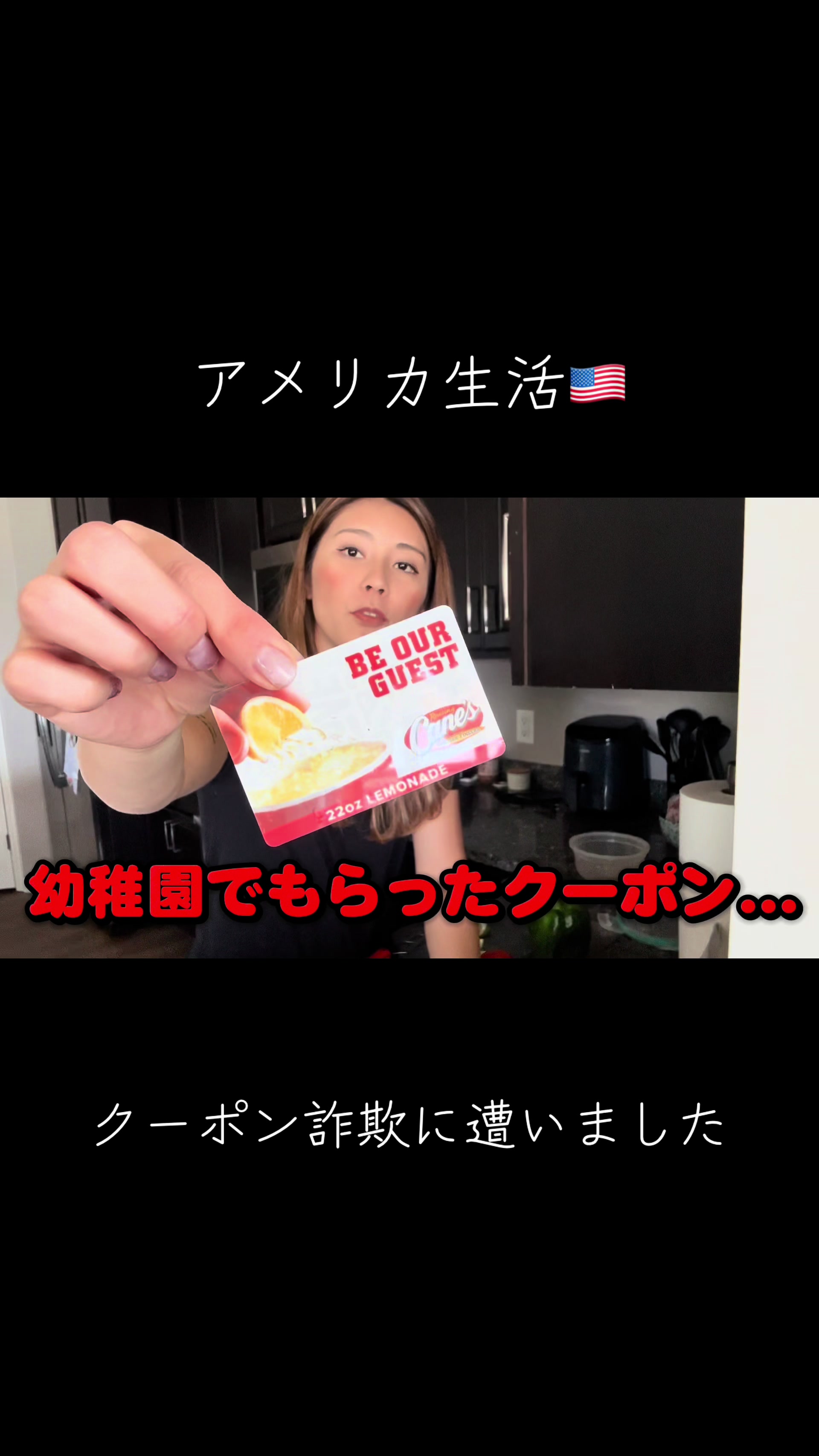 @Mariaðºðžð¯ðµã¢ã¡ãªã«ã«äœãããããªå€§éªäººð