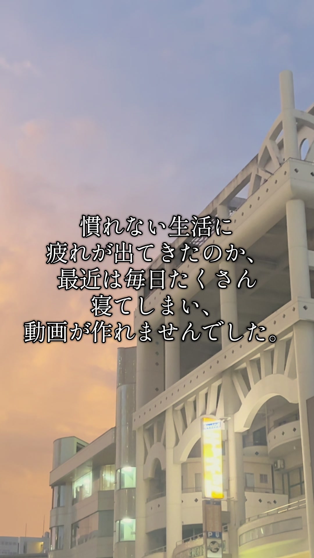 @硝子 | 30代の人生リセット日記