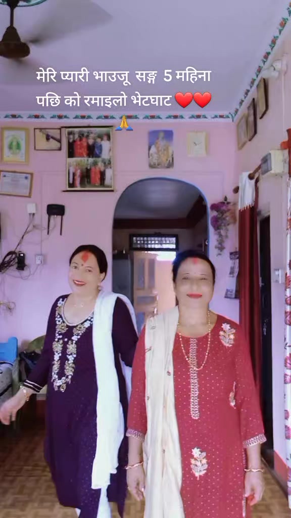 @Parbati Kandel