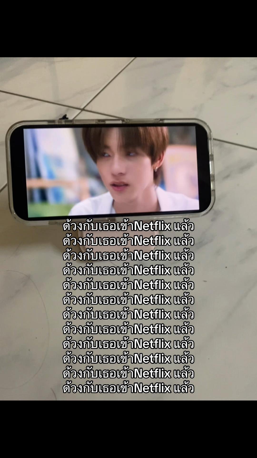 @เกาหลีตั๊กตั๊ก