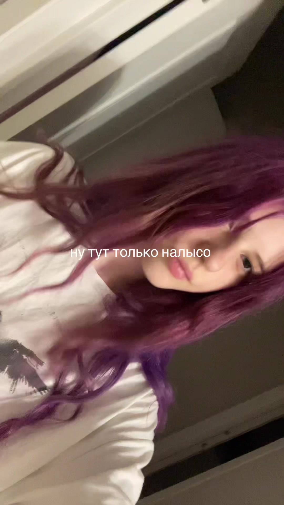 @векспа