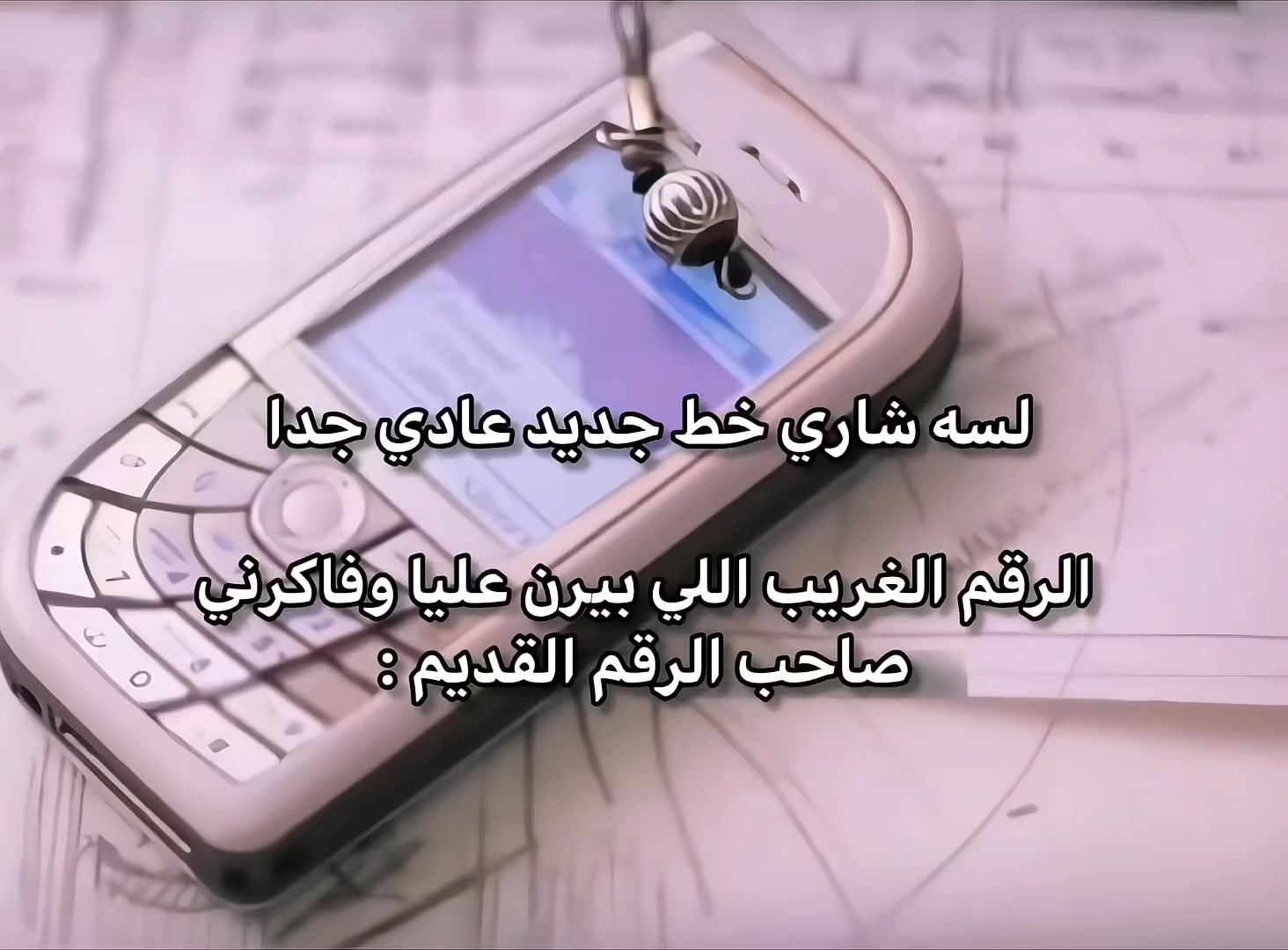 @solaiman Ibrahim