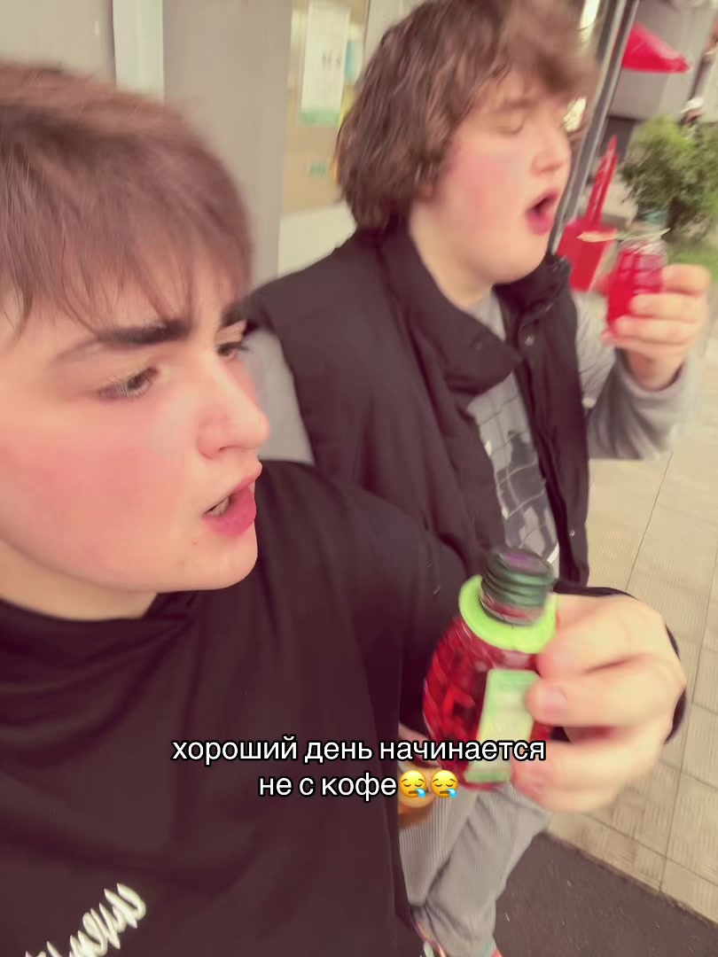 @тгк: трапов