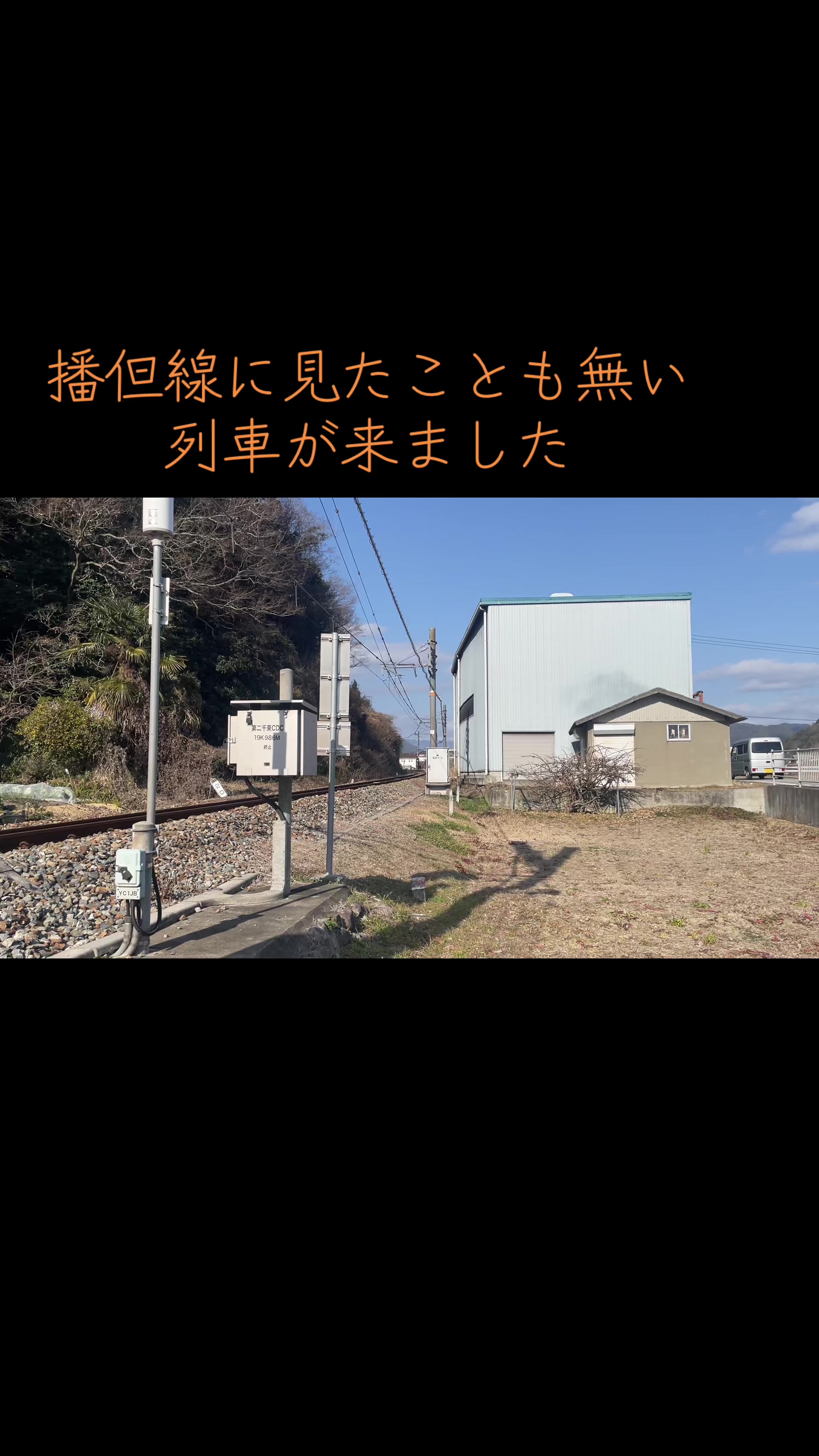 @北海道の人