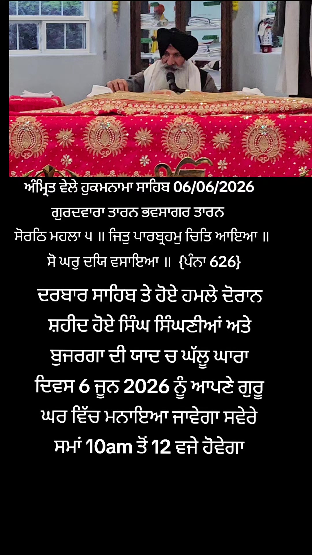 @jasveer