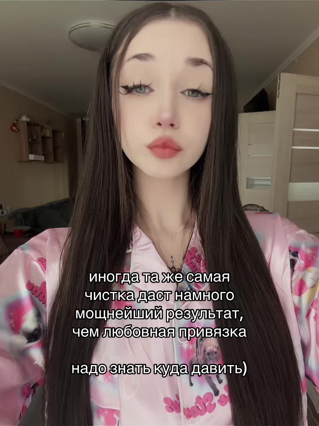 @ritualtaro_sque
