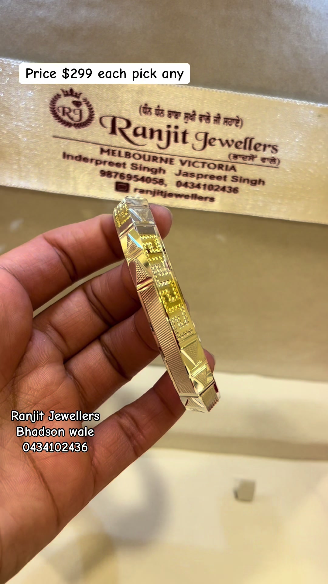 @Ranjit jewellers silvergallery