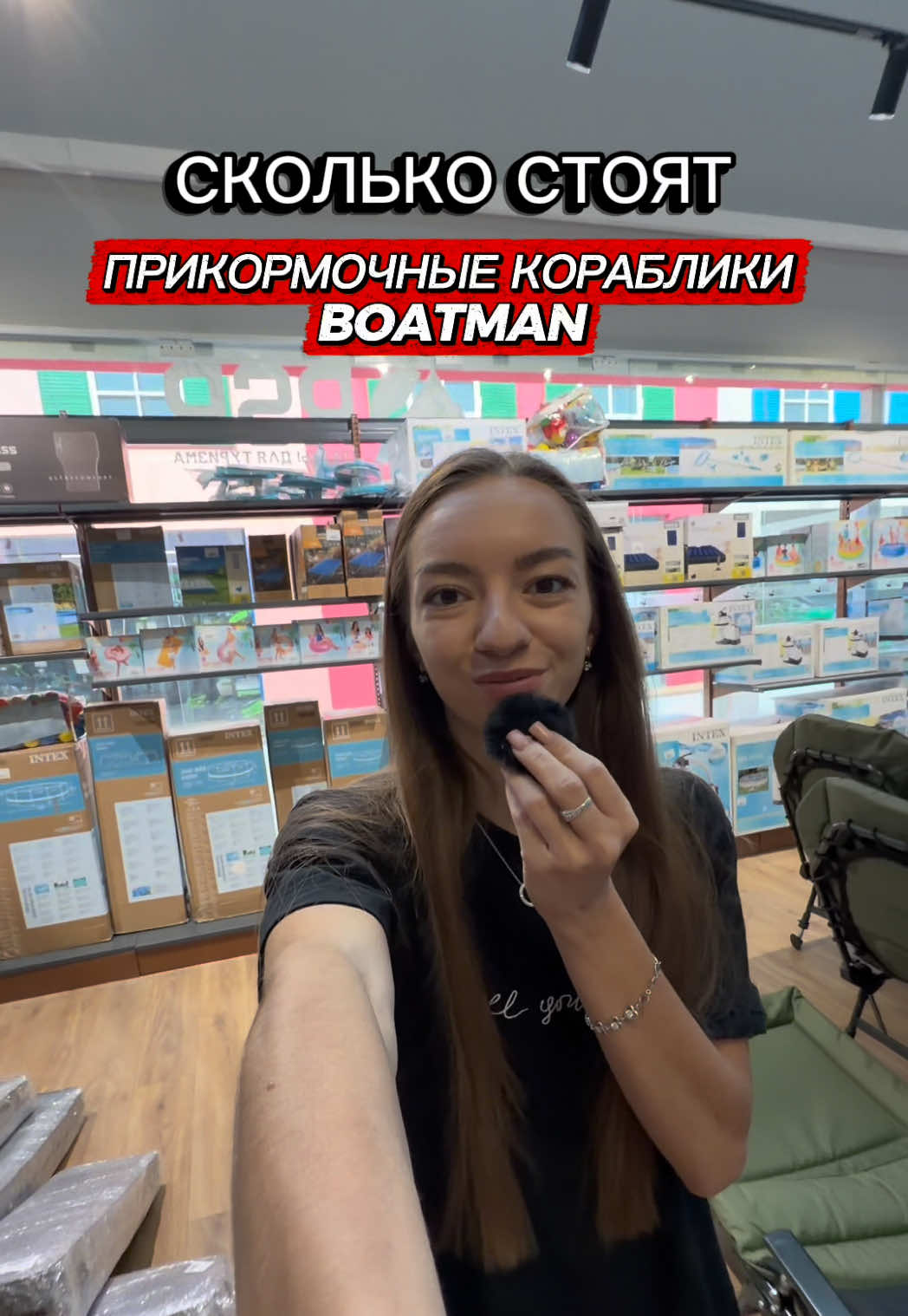 @FISHCAMP.BY _ LODOCHNIK.BY