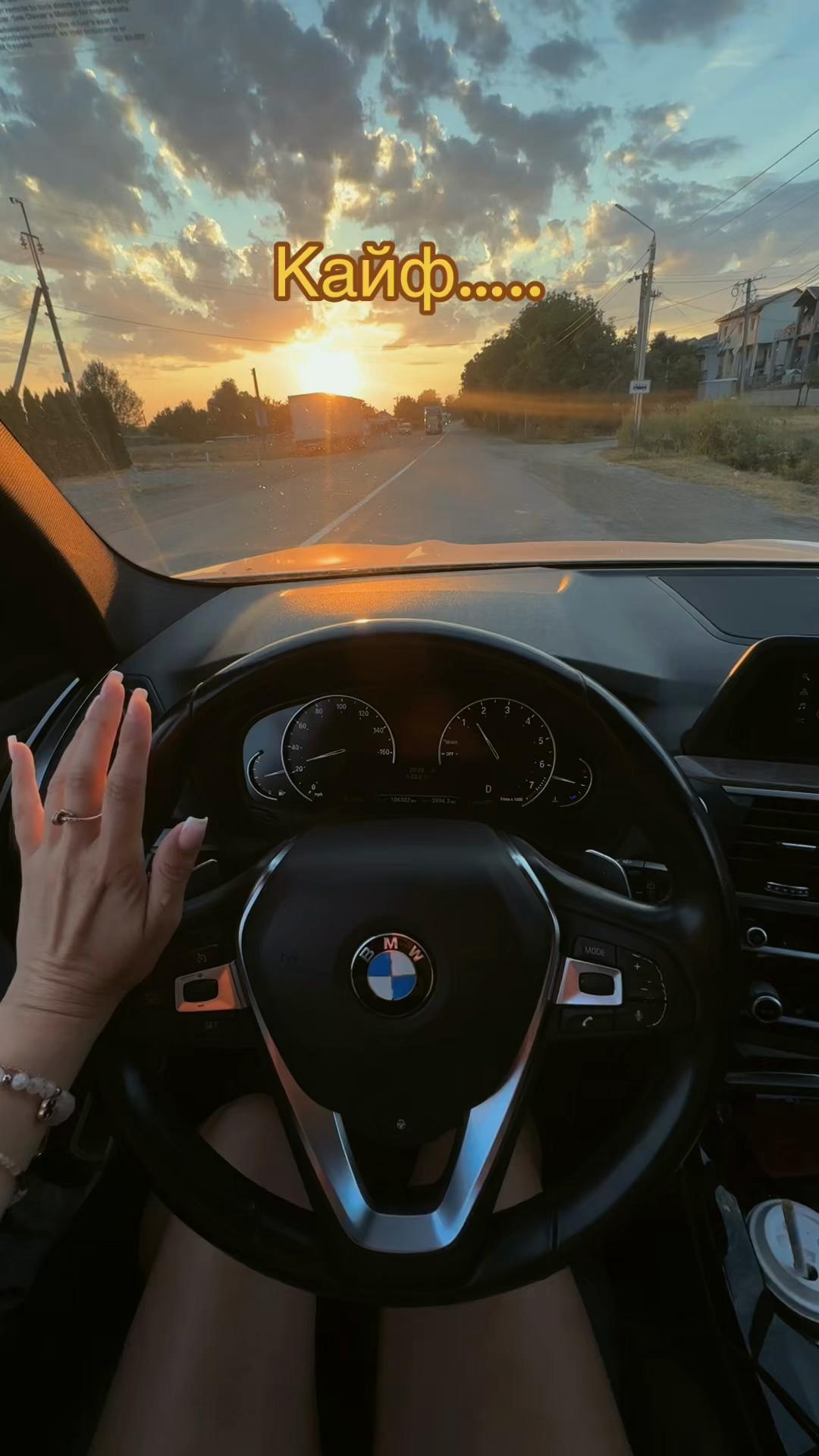 @Allochka_na_bmw